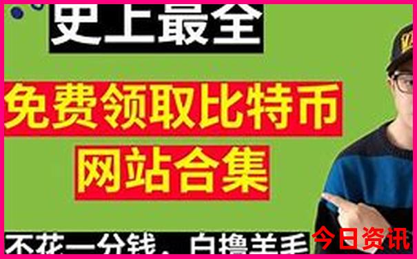 保山市区旅游景点有哪些地方